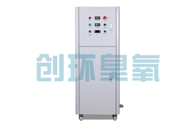 忠县2026好用的臭氧发生器哪个公司靠谱?工业设备厂家盘点