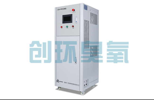 忠县高密度养虾水质恶化怎么救?臭氧发生器降解氨氮与亚硝酸盐实操步骤